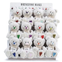 DEMDACO Baby - 48Pc (12AT) Prepack, Displayer & Pop Sign