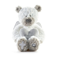 DEMDACO Baby - 23cm/9" Guardian Angel Mechanical Bear