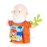 DEMDACO Baby - 24cm/9.5" Noah's Ark Puppet Book