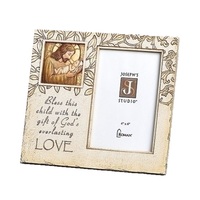 Roman Joseph's Studio - 20cm/8" Jesus Loves Me Frame