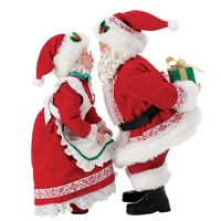 D56 Possible Dreams - 25cm/10" Set/2 Northpole Sweethearts