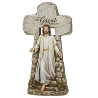 Roman Joseph's Studio - 39cm/15.25" Jesus Rising Tomb Statue