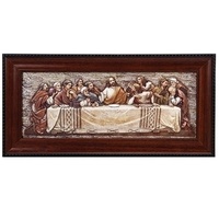 Roman Joseph's Studio - 18cm/7" Last Supper Plaque With Frame