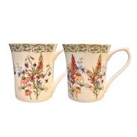 Queens - 2AT Garden In Bloom 200ml/7oz Royale Mugs (S/6)