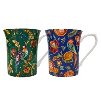 Queens - 2AT Hidden World India 2 200ml/7oz Royale Mugs (S/6)