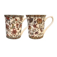 Queens - 2AT Hidden World Paradise 200ml/7oz Royale Mugs (S/6)