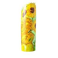 John Beswick Vases - 22cm Van Gogh Sunflowers Vase