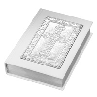 Whitehill Baby - "Cross" Mounted Bible (Cream)