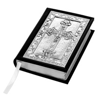 Whitehill Baby - "Cross" Mounted Bible (Black)