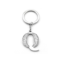Whitehill Keyrings - Faux Silver Glitter Keyring "Q"