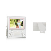 Whitehill Baby - Engravable Plaque Baby Photo Frame 10cm x 15cm